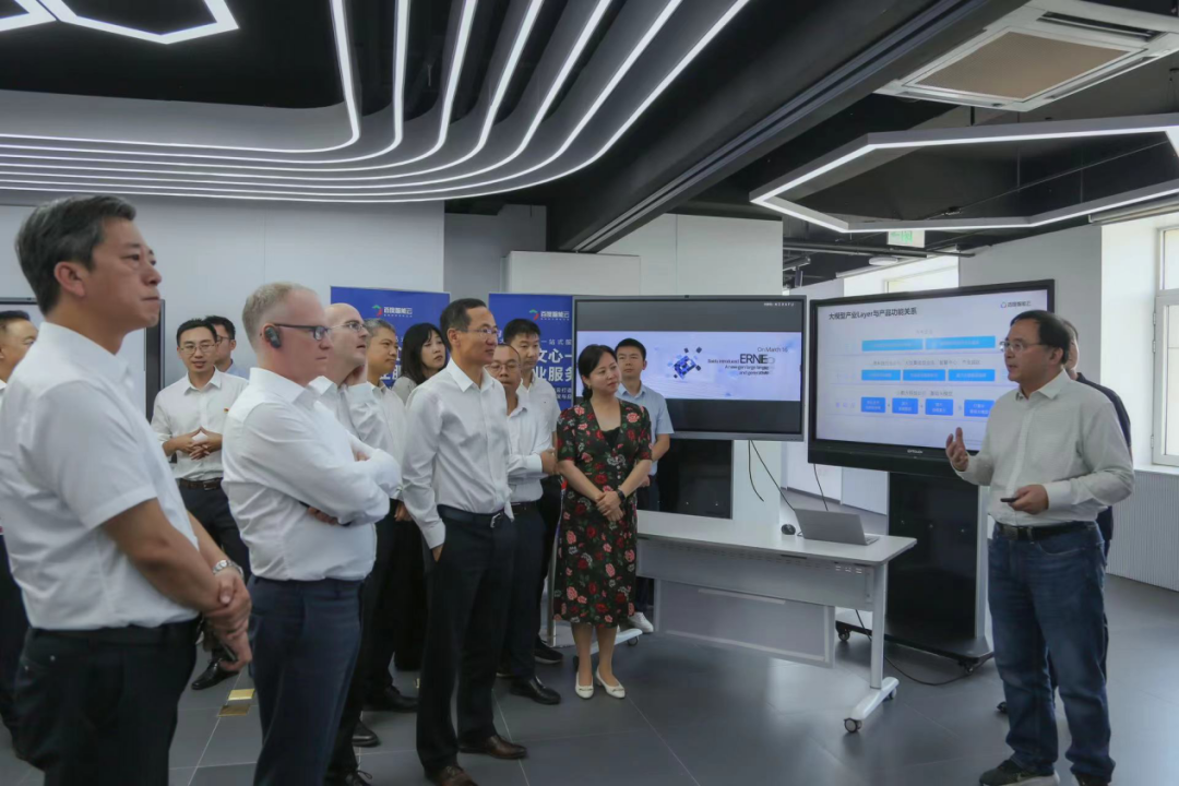 mile米乐集团受邀参加一汽-大众数字化转型体验日，“大决策”构建数智化开展新方向